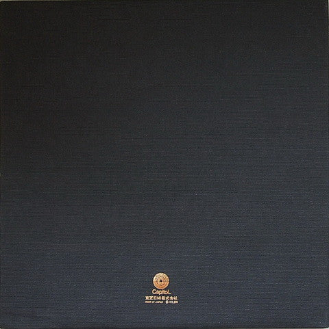 Grand Funk Railroad - Mark, Don & Mel 1969-71 (Vinyl, LP, Compilation)