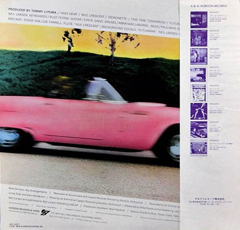 Neil Larsen - High Gear (Vinyl, LP, Album) Very Good Plus (VG+) / Very Good (VG)