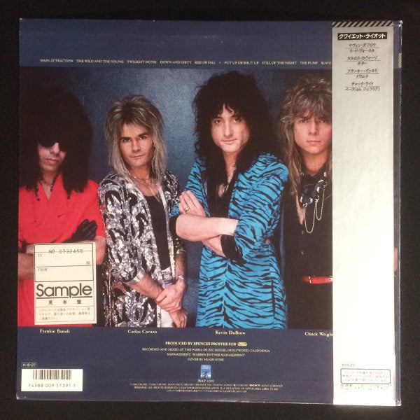 Quiet Riot - QR III (Vinyl, LP, Album, Promo) Near Mint (NM or M-) / Very Good Plus (VG+)