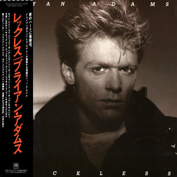 Bryan Adams - Reckless (Vinyl, LP, Album)