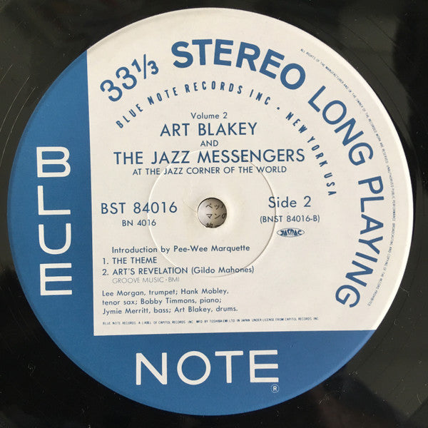 Art Blakey & The Jazz Messengers - At The Jazz Corner Of The World Vol. 2 (Vinyl, LP, Album, Limited Edition, Reissue, Stereo) Near Mint (NM or M-) / Near Mint (NM or M-)