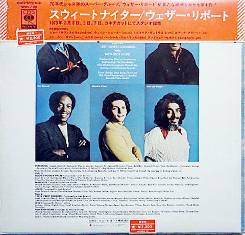 Weather Report - Sweetnighter (Vinyl, LP, Album)