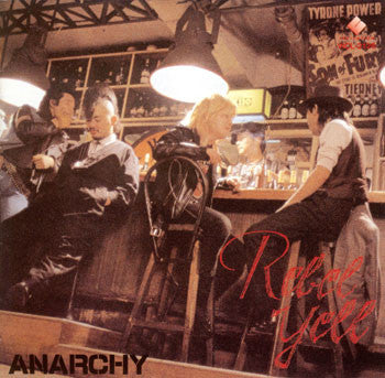 Anarchy (2) - Rebel Yell (Vinyl, LP, Album) Very Good Plus (VG+) / Very Good Plus (VG+)