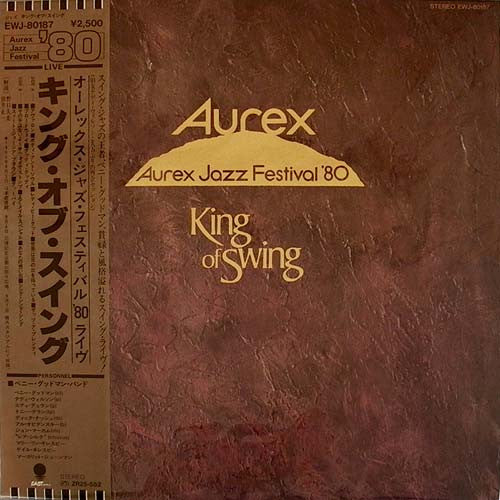Benny Goodman Band - King Of Swing (Aurex Jazz Festival '80) (Vinyl...
