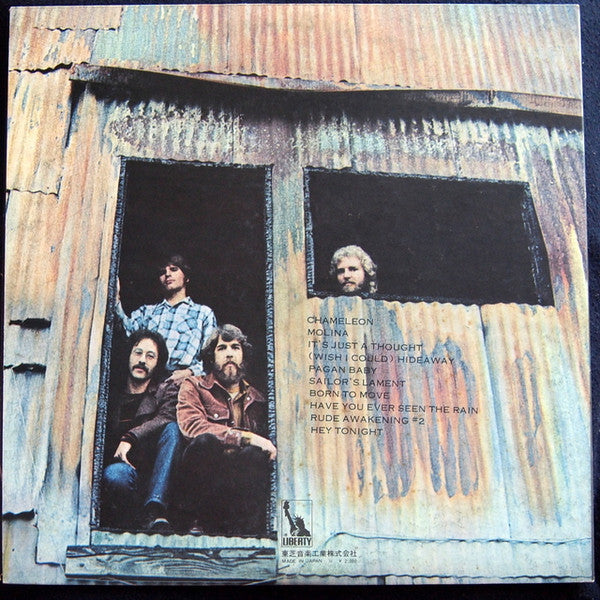 Creedence Clearwater Revival - Pendulum (Vinyl, LP, Album, Stereo) Good Plus (G+) / Very Good (VG)