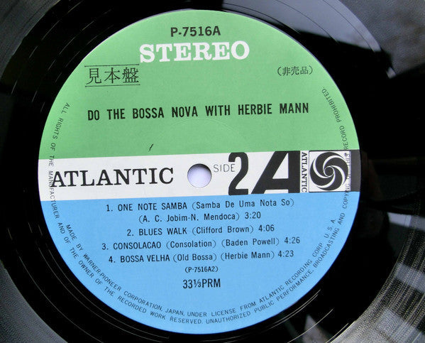 Herbie Mann - Do The Bossa Nova (Vinyl, LP, Album, Stereo, Reissue) Very Good (VG) / Very Good (VG)