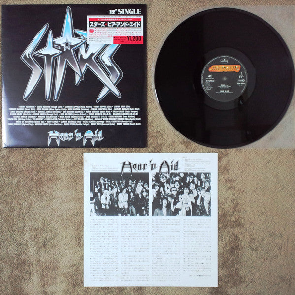 Hear'n Aid - Stars (Vinyl, 12", 45 RPM, Single)