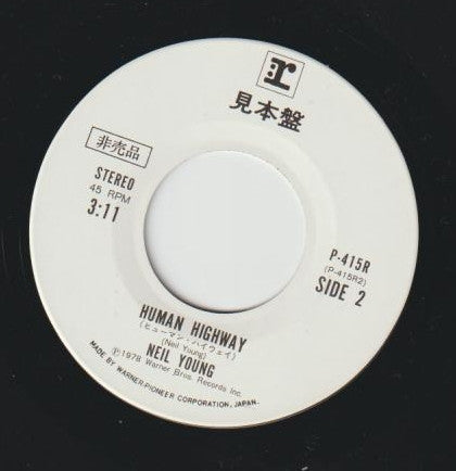 Neil Young - Four Strong Winds (Vinyl, 7", 45 RPM, Promo, Stereo) Very Good (VG) / Very Good (VG)