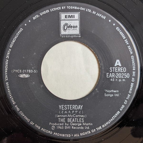 The Beatles - イエスタデイ= Yesterday / アクト・ナチュラリー = Act Naturally (Vinyl, 7", 45 RPM, Single, Reissue) Very Good (VG) / Very Good (VG)