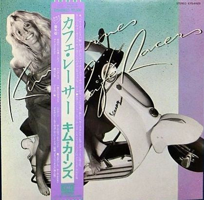 Kim Carnes - Café Racers (Vinyl, LP, Album) Very Good Plus (VG+) / Very Good Plus (VG+)