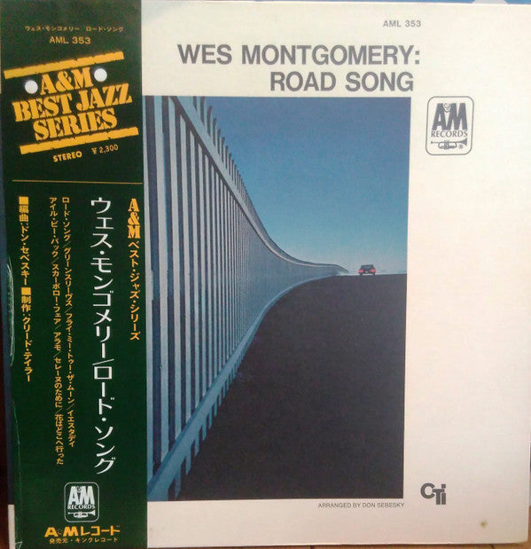 Wes Montgomery - Road Song (Vinyl, LP, Album) Very Good Plus (VG+) / Very Good (VG)