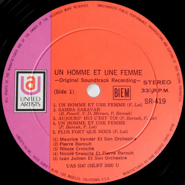 Francis Lai - 男と女 = A Man And A Woman (Un Homme Et Une Femme) (LP, Album, Reissue) - Very Good Plus (VG+) / Very Good Plus (VG+)