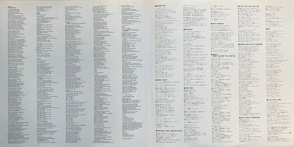 ABBA - All About ABBA (Vinyl, LP, Compilation, Reissue) Near Mint (NM or M-) / Very Good Plus (VG+)