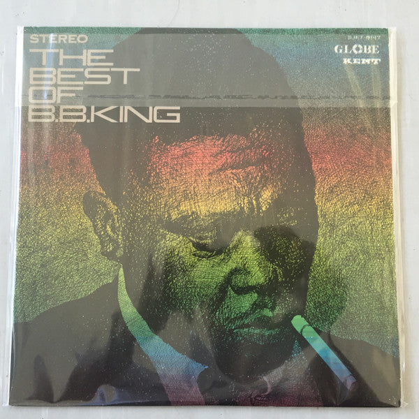 B.B. King - The Best of B.B. King (Vinyl, LP, Compilation, Stereo) Good Plus (G+) / Good Plus (G+)