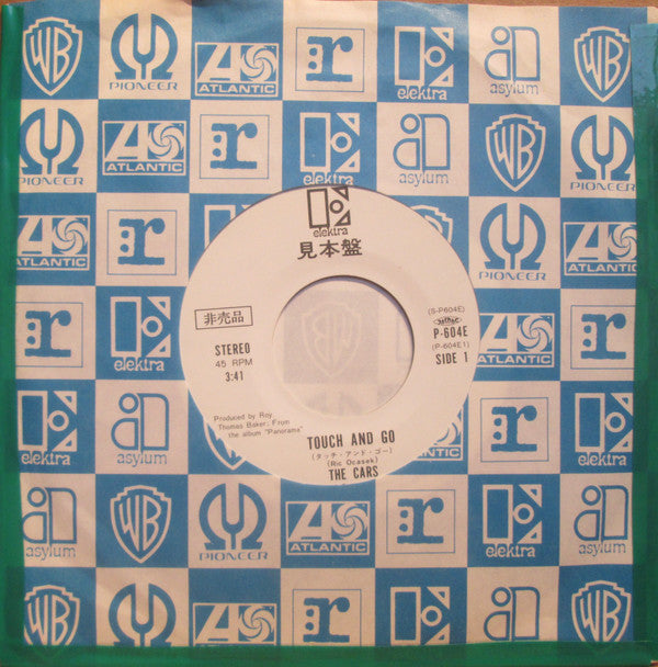The Cars - Touch And Go (Vinyl, 7", 45 RPM, Promo) Very Good Plus (VG+) / Very Good (VG)