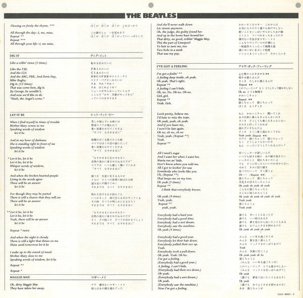 The Beatles - Let It Be (Vinyl, LP, Album, Reissue, Stereo) Very Good Plus (VG+) / Very Good (VG)