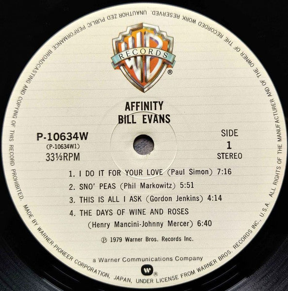Bill Evans - Affinity (Vinyl, LP, Album) Very Good Plus (VG+) / Very Good (VG)
