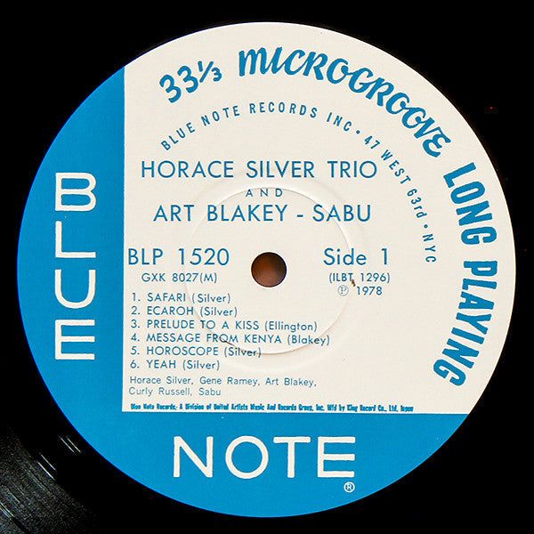 Horace Silver - Horace Silver Trio (Vinyl, LP, Compilation, Limited Edition, Reissue, Remastered, Mono) Near Mint (NM or M-) / Very Good (VG)