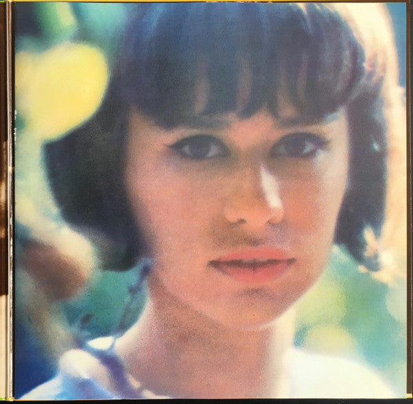 Astrud Gilberto - The Best Of Astrud Gilberto (Vinyl, LP, Compilati...