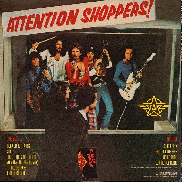 Starz (2) - Attention Shoppers! (Vinyl, LP, Album) Very Good (VG) / Good Plus (G+)