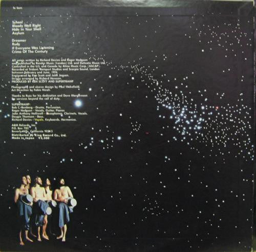 Supertramp - Crime Of The Century (Vinyl, LP, Album, Stereo)