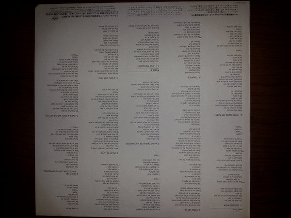 Joe Cocker - Civilized Man (Vinyl, LP, Album) Very Good Plus (VG+) / Very Good Plus (VG+)