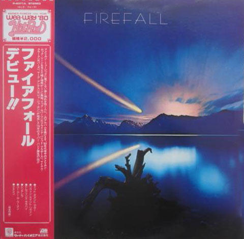 Firefall - Firefall (Vinyl, LP, Album, Reissue) Very Good Plus (VG+) / Very Good Plus (VG+)