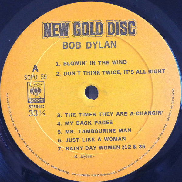 Bob Dylan - New Gold Disc (Vinyl, LP, Album, Compilation, Stereo) Very Good (VG) / Very Good (VG)