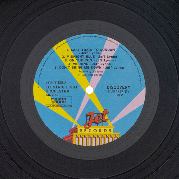 Electric Light Orchestra - Discovery (Vinyl, LP, Album, Reissue) Very Good Plus (VG+) / Very Good (VG)