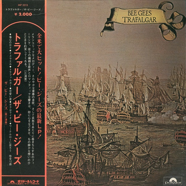 Bee Gees - Trafalgar (Vinyl, LP, Album)