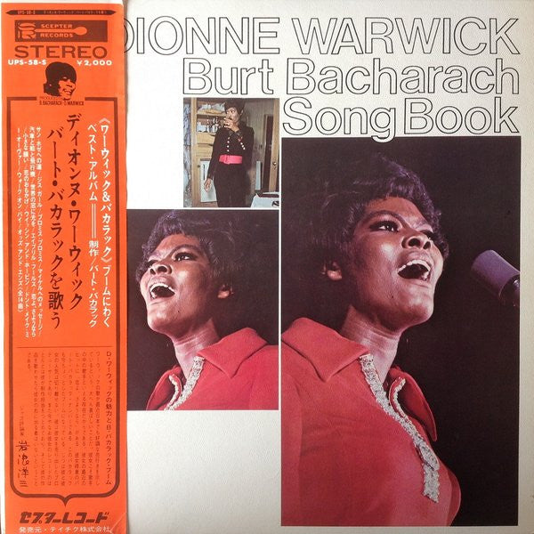 Dionne Warwick - Burt Bacharach Song Book = バート・バカラックを歌う (Vinyl, LP...