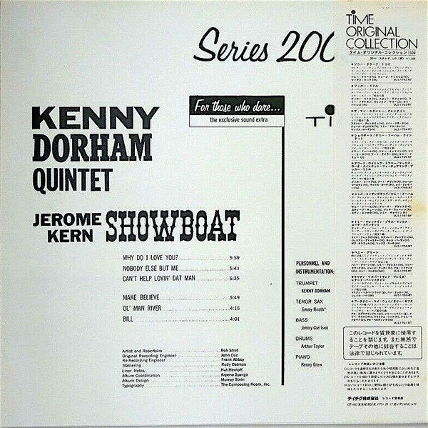 The Kenny Dorham Quintet - Jerome Kern Showboat (Vinyl, LP, Album, Reissue) Very Good Plus (VG+) / Very Good (VG)