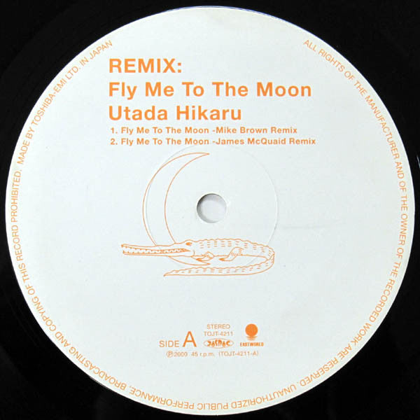 Utada Hikaru - Remix: Fly Me To The Moon (Vinyl, 12", 45 RPM)
