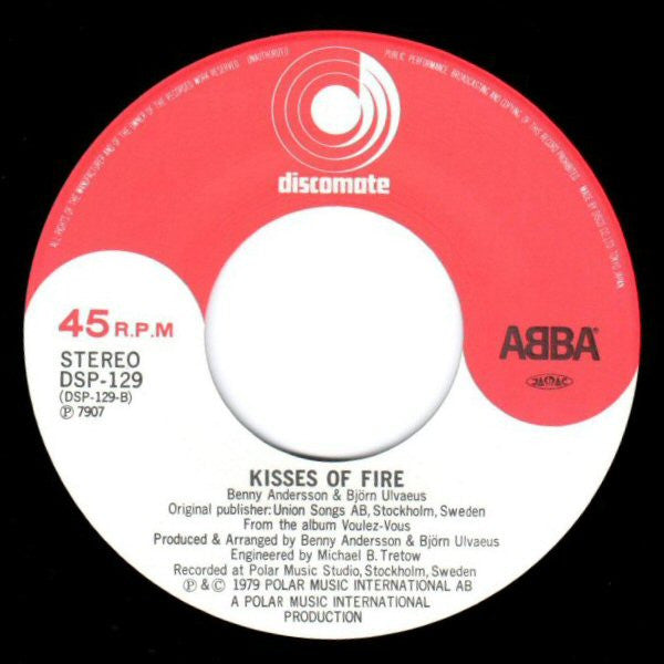 ABBA - Voulez-Vous = ヴーレ・ヴー (Vinyl, 7", 45 RPM, Single, Stereo) Very Good Plus (VG+) / Very Good Plus (VG+)