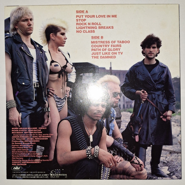 Plasmatics (2) - Coup D'Etat (Vinyl, LP, Album)