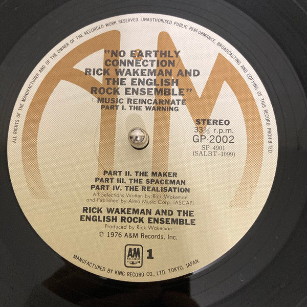 Rick Wakeman - No Earthly Connection (Vinyl, LP, Album)