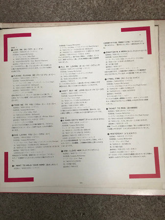 The Beatles - 1962-1966 (Vinyl, LP, Compilation, Reissue)