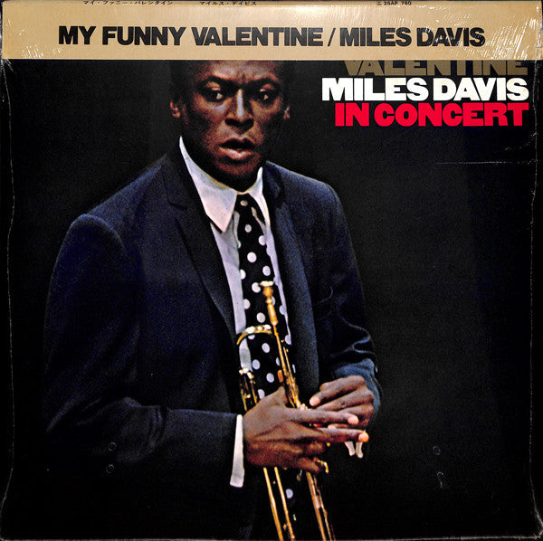 Miles Davis - My Funny Valentine - Miles Davis In Concert (Vinyl, L...