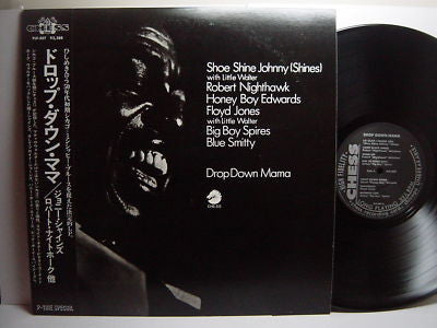 Various - Drop Down Mama (Vinyl, LP, Compilation, Reissue) Very Good Plus (VG+) / Very Good (VG)