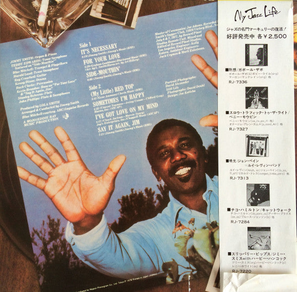 Jimmy Smith - It's Necessary (Vinyl, LP, Album) Very Good (VG) / Very Good (VG)