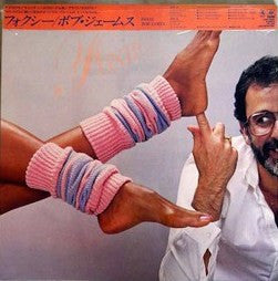 Bob James - Foxie (Vinyl, LP, Album, Stereo)