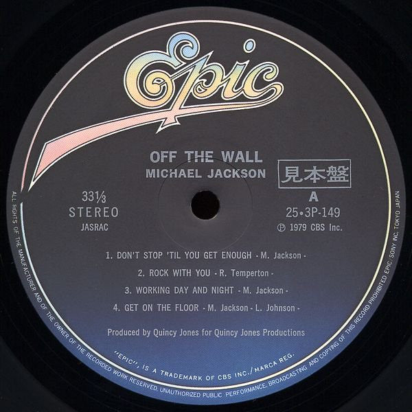 Michael Jackson - Off The Wall (Vinyl, LP, Album, Promo) Very Good (VG) / Good Plus (G+)