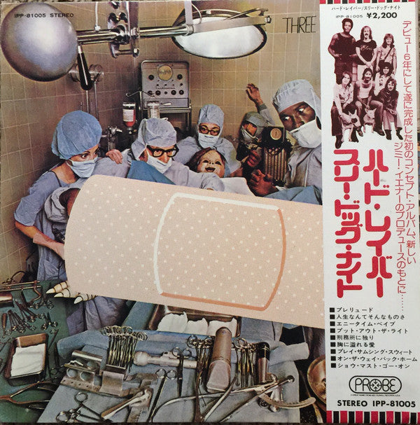 Three Dog Night - Hard Labor (Vinyl, LP, Album, Stereo) Very Good Plus (VG+) / Very Good Plus (VG+)