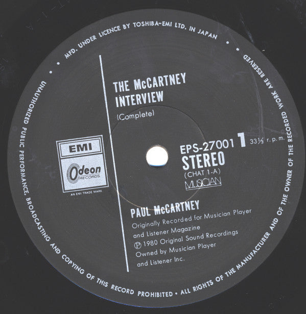 Paul McCartney - The McCartney Interview (Vinyl, LP)