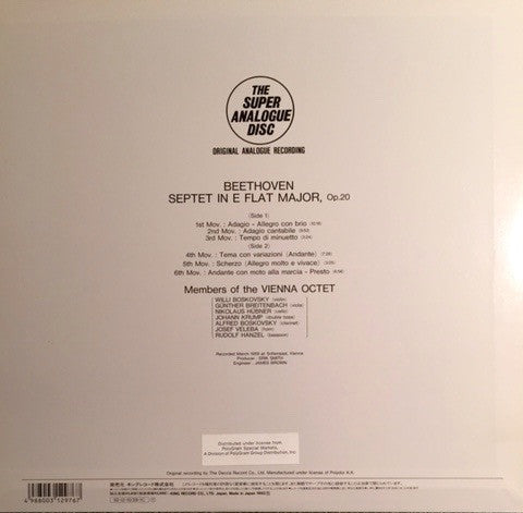 Ludwig van Beethoven - Septet Op.20 (Vinyl, LP, Stereo) Very Good (VG) / Very Good Plus (VG+)