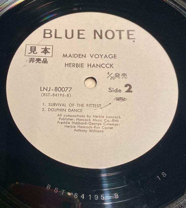 Herbie Hancock - Maiden Voyage (Vinyl, LP, Album, Reissue, Stereo)