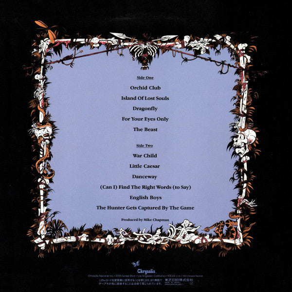 Blondie - The Hunter (Vinyl, LP, Album, Stereo)