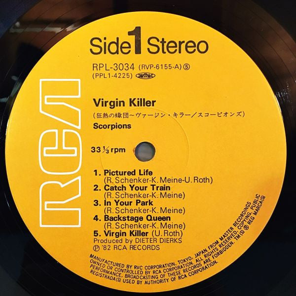 Scorpions - Virgin Killer (Vinyl, LP, Album, Reissue)