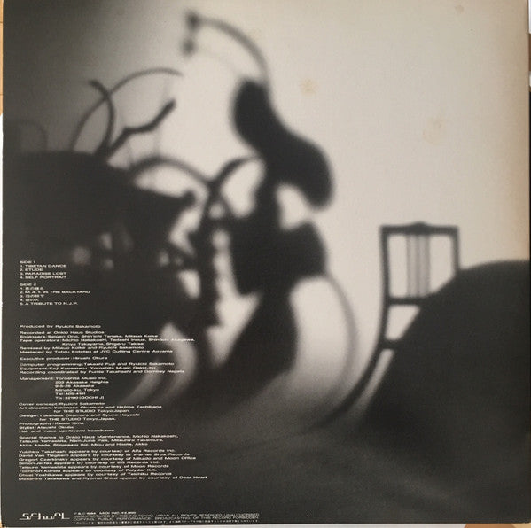 Ryuichi Sakamoto - 音楽図鑑 (Vinyl, Vinyl, LP, Album, Stereo, 12", Sing...