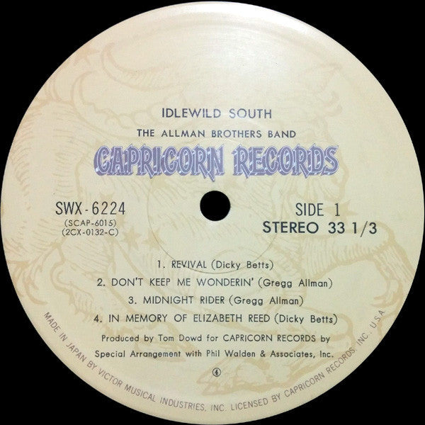 The Allman Brothers Band - Idlewild South (Vinyl, LP, Album, Reissue)